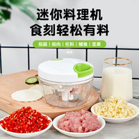 Pemroses Sayuran Dapur Mini, Blender Mini Manual Perajang Makanan Bawang Putih Tarik Tipe dan Penggiling Daging