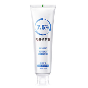 <span class=keywords><strong>Pasta</strong></span> Dental Blanqueadora <span class=keywords><strong>de</strong></span> Venta Caliente al por Mayor con Marca Privada, Elimina Manchas Dentales, Cuidado Bucal - Product Image 5