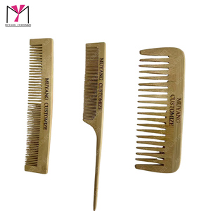 Peigne à cheveux mini en bois MUYANG pour salon, peigne à dents fines pour femmes, en promotion - Product Image 2