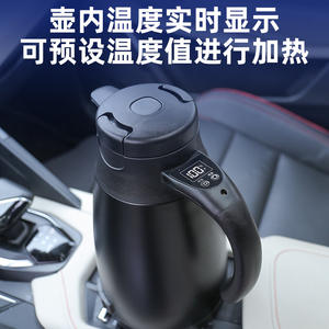 Hervidor portátil de 1200 ml de doble capa de acero inoxidable de calentamiento rápido para uso en automóvil - Product Image 4