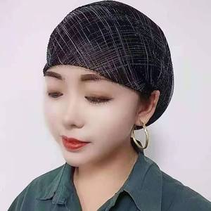 YASEEN New Fashion Women's Inner Muslim Headscarf Hat Islamic <b>Ladies</b> Undercap <b>Wrap</b> - Product Image 3