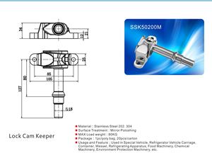 पेशेवर निर्माता अनुकूलित ट्रक कंटेनर कैम दरवाजा लॉक स्टेनलेस स्टील शिपिंग कंटेनर लॉक कैमरा और कीपर - Product Image 2