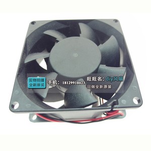 พัดลมระบายความร้อน SUNON Jianzhun ขนาด 80 มม. 24V DC มอเตอร์ สำหรับเคสคอมพิวเตอร์ - Product Image 4