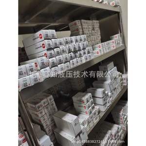 Válvula de Cartucho Roscada SUN Hydraulics RPKC-LNN Importada de EE. UU. - Product Image 3