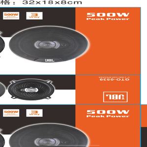 Paire d'enceintes JBL GTO-0539 5'' (13 cm) 3 voies, pleine gamme, coaxiales, sans grille - Product Image 3