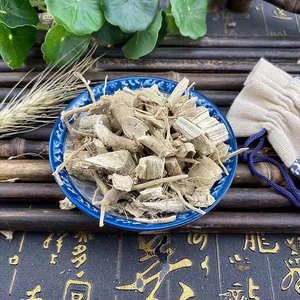 نبات شاي أعشاب صيني صحي مقطوع جذور الخطمي - Product Image 3