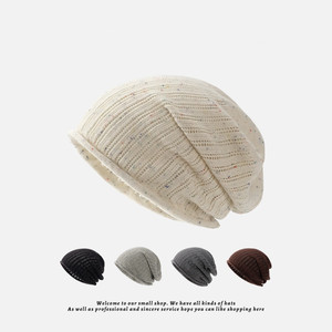2024 nouvelle couleur petit mince respirant Pile chapeau femmes printemps et été loisirs tricoté Slouchy Beanie - Product Image 1