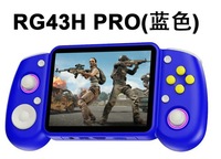 Consola Portátil de Código Abierto AISLPC RG43H Pro con Pantalla Grande de 4.5 Pulgadas, Chip RK3562, Soporte de Sistema Dual, Wi-Fi, 28GB