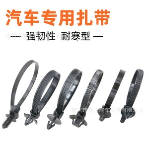 เคเบิลไทร์ไนลอนยี่ห้อของเราเอง แบบล็อคอัตโนมัติ สำหรับมัดสายไฟ จัดระเบียบสายไฟรถยนต์ - Product Image 2