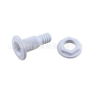 DRAIN <b>PLUG</b> Plastic Boat Drain Outlet For Marine Use <b>Replacement</b> Repair - Product Image 1
