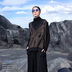 طقم سترة محبوكة متعددة الطبقات + فستان صوفي، صوف وكشمير، ياقة على شكل V، بدون أكمام مع حواف خام - Product Image 4