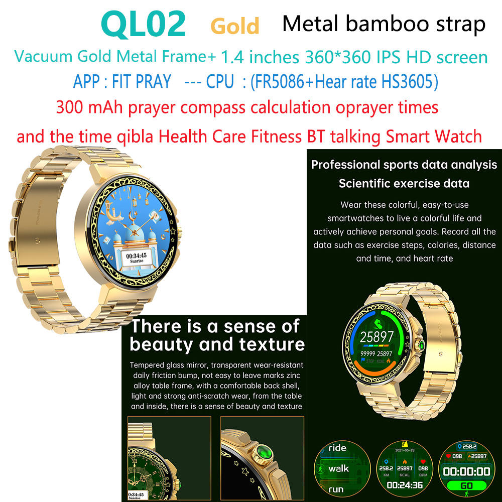 Bracelet en métal doré QL02-compass-muslim-qibla-smart-watch