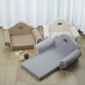 Removable and Washable Four-season Kennel Pet Sofa <b>Folding</b> <b>Bed</b> Breathable and Warm - Product Image 2