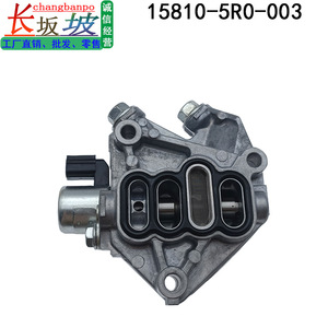 Vanne solénoïde demi-électromagnétique Tianjing 15810-5R0-003 pour Honda Civic City Fit, vanne à bobine hydraulique - Product Image 5