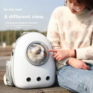 पोर्टेबल पारदर्शी ठोस रंग बिल्ली वाहक बैकपैक लुभावनीय बड़ी क्षमता साइड-ओपनिंग स्पेस कैप्सूल - Product Image 2