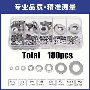 Arandelas planas Shengjing M2 a M10 de acero DIN93 Grado A, 180 piezas para ensamblaje mecánico - Product Image 5