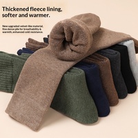 7121 Chaussettes en coton éponge pour homme, automne-hiver, doublées de polaire épaisse, chaudes, longues, à hauteur de mollet, pour homme