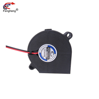 Ventilateur de refroidissement à grande vitesse 5015, 50x50x15mm, petit DC 5V 12V, Turbo sans balais, lumière de voiture, 50mm