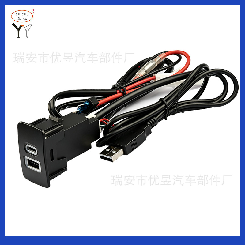 Port de charge rapide QC3.0 PD