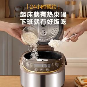 Cuisinière à riz Midea 5L en acier inoxydable intelligente avec couvercle amovible et minuteur 24h pour un riz et des repas parfaits - Product Image 3
