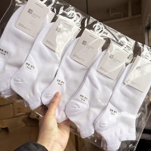 Bonitos <span class=keywords><strong>Calcetines</strong></span> de Algodón para <span class=keywords><strong>Mujer</strong></span> al por Mayor 2025, Finos, Transpirables, de Verano, con Adorables Diseños, Tobilleros Cortos - Product Image 4