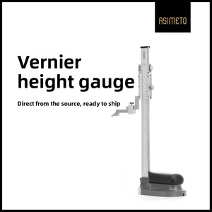 ASIMETO Serie 621 Calibrador de Altura Vernier Tipo Abierto de Acero Inoxidable Cromado 0-300-500mm Calibrador de Trazado - Product Image 3