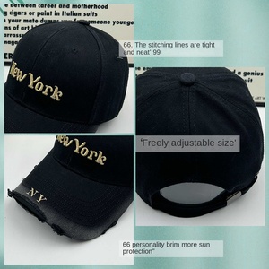 Gorra de béisbol transfronteriza de PVC con bordado de letras y diseño de agujeros, estilo coreano, de marca de moda, unisex, con diseño de letras en relieve y realce de profundidad - Product Image 4