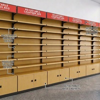 Étagère de présentation de tabac en bois grainé pour magasin de proximité, station-service, supermarché, présentoir à cigarettes avec finition chêne et étagères inclinées