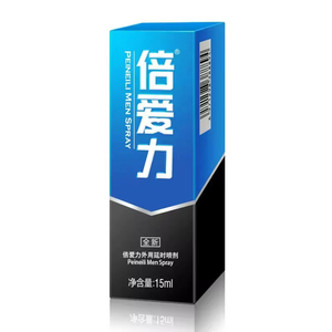 Nouveau Spray Améliorateur Masculin aux Herbes 2025 – Effet Optimal pour Retarder les Rapports Sexuels – Spray Retardant Longue Durée – Produit de Soin Intime pour Hommes Adultes - Product Image 4