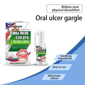 น้ำยาบ้วนปากสำหรับแผลในปาก บรรเทาอาการปวดแผลในปากได้อย่างรวดเร็ว น้ำยาบ้วนปากสูตรพิเศษสำหรับพนักงานออฟฟิศที่มีอาการ<span class=keywords><strong>ร้อน</strong></span><span class=keywords><strong>ใน</strong></span>ร่างกาย - Product Image 2