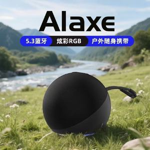 Altavoz Portátil Alaxe de 10-30W con Batería Recargable para Uso en Interiores y Exteriores - Product Image 3