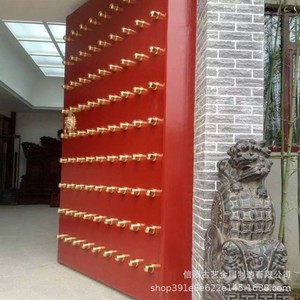 Xinyang Guyi Clous décoratifs en laiton B-17, Nouveau style chinois, Clous de porte, Accessoires de quincaillerie décoratifs - Product Image 1