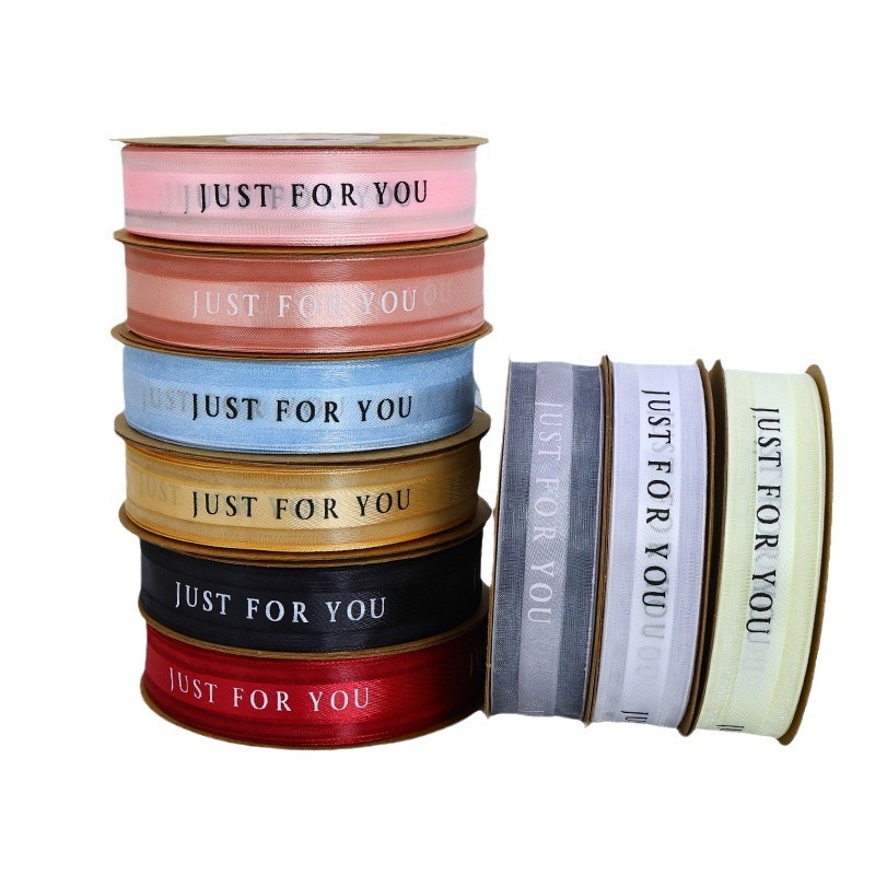 New Arrival 50 Yards Organza Ribbon 25mm Printed JUST for YOU Gauze Yarn Gift Bouquet Wrapping Ribbon Roll for Decorative Flower