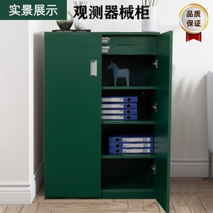 Swimming <b>File</b> Cabinet YY-5452 Military Green 2 Tier With Lock Office <b>Storage</b> Drawer Cabinet - Product Image 4