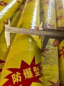 Tuyaux de pompe à béton en caoutchouc noir flexible, résistants aux fils métalliques, <span class=keywords><strong>4</strong></span> pouces, <span class=keywords><strong>4</strong></span> couches, vente en gros d'usine à bas prix pour ateliers de réparation - Product Image 3