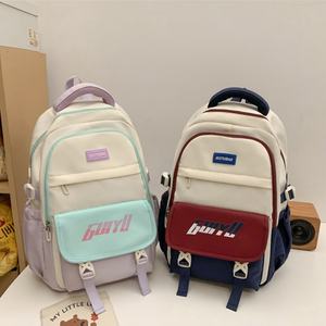 Sac à dos scolaire coréen tendance pour étudiants, petit sac à dos grande capacité, couleur bonbon sud-coréenne, sac à dos de voyage - Product Image 2