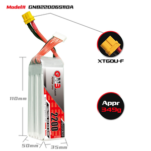 แบตเตอรี่ลิเธียมโพลิเมอร์ GaoNeng GNB 6S 2200mah 22.2V 110C XT60 สำหรับโดรนบังคับวิทยุ  ประสิทธิภาพการปล่อยประจุสูง - Product Image 4