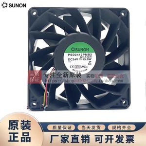 SUNON PSD2412PMB2 24V 15.0W 12CM พัดลมแกน พัดลมระบายความร้อนอินเวอร์เตอร์แบบไหลเวียนอากาศสูง - Product Image 4