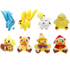 En gros Peluche Chocobo Fat Reading Book Emerald and Topaz Moogle Sabotender Cactuar - Product Image 1