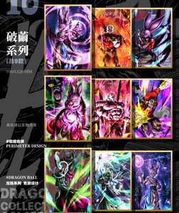 Cartes de collection <span class=keywords><strong>Dragon</strong></span> Balls de la culture KY, cartes rares Son Goku Saiyan Vegeta Hero, cartes à jouer, jouets, planches d'art pour enfants - Product Image 5