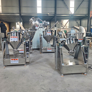 Machine verticale automatisée de mélangeur d'acier inoxydable de son de nourriture de poudre de cumin de particules - Product Image 2