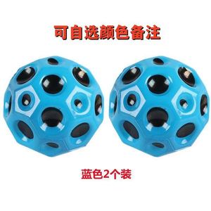 Balle rebondissante en éponge solide pour enfants, jouet en caoutchouc durable à haute élasticité pour animaux de compagnie de 2 à 4 ans, unisexe - Product Image 4