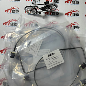 Capteur de température centrifuge à vis McQuay E8122014, température de l'eau, 1 mètre - Product Image 2