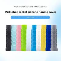 Poignées de raquette de padel Allwake antidérapantes en PU, absorbantes, respirantes, haute durabilité, taille standard, personnalisables