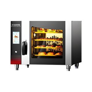 Horno Comercial Wiberda ZKS-4 Fabricado en Guangzhou con 4 Bandejas, Convección y Pantalla Táctil para Uso en Panaderías y Restaurantes, Horno Comercial para Pizza ZKS-4 - Product Image 3