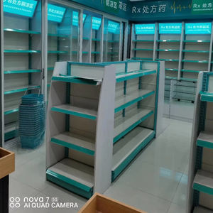 חומרה מסחרית גונדולה מדפים קיבולת 100 ק "ג מסגרת מתכת זקופה עבור תצוגת החנות - Product Image 2