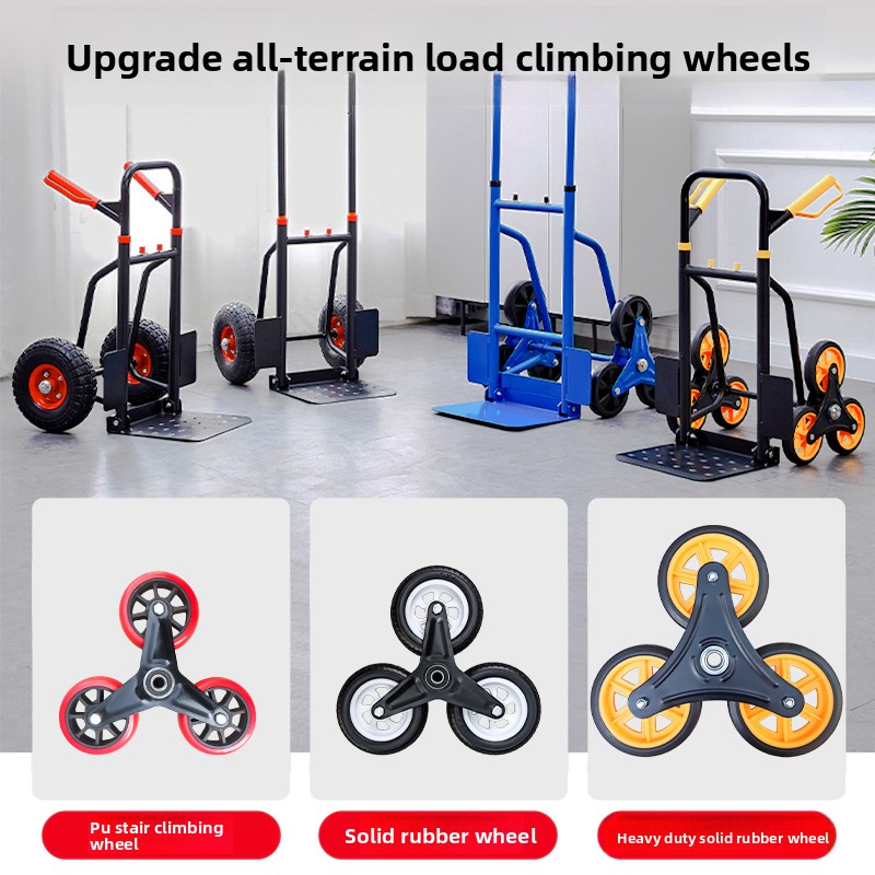 300KG Capacity Heavy-Duty Stair Climber Trolley for Carrying Goods Hand-Pulled 6 Wheels Portable Foldable Stair Climber