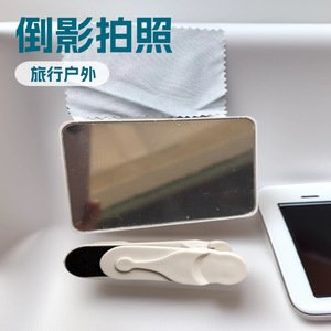 White Clip On Rearview Mirror With Camera Function For Travel Outdoor Selfie Use - Product Image 4