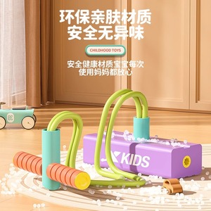 Barra de Salto Xkids 24.5X8.2Cm para Entrenamiento de Altura en Niños, Equipo de Fitness con Función de Sonido y Luz - Product Image 2