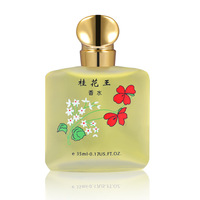 Eau de Toilette Osmanthus King, parfum floral pour homme et femme, parfum léger longue durée avec senteur de rose et de jasmin, vaporisateur